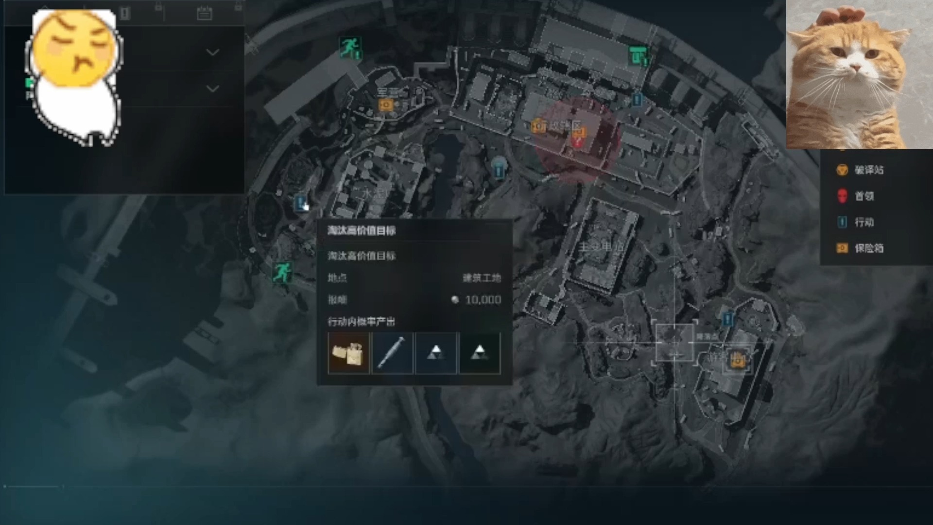 是否对你承诺了太多是什么歌