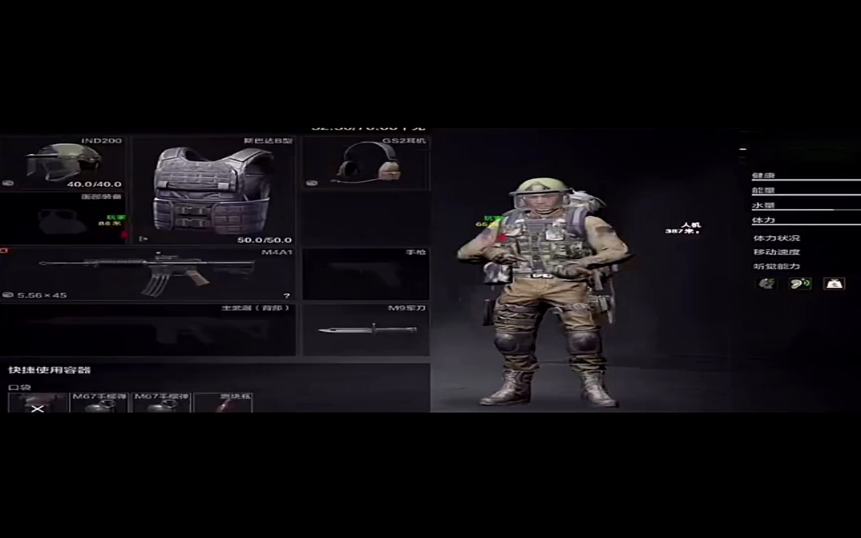 【[凡凡]科技辅助2.2暗区突围】“五大维度”解析时尚产业当下及未来发展趋势·产品篇