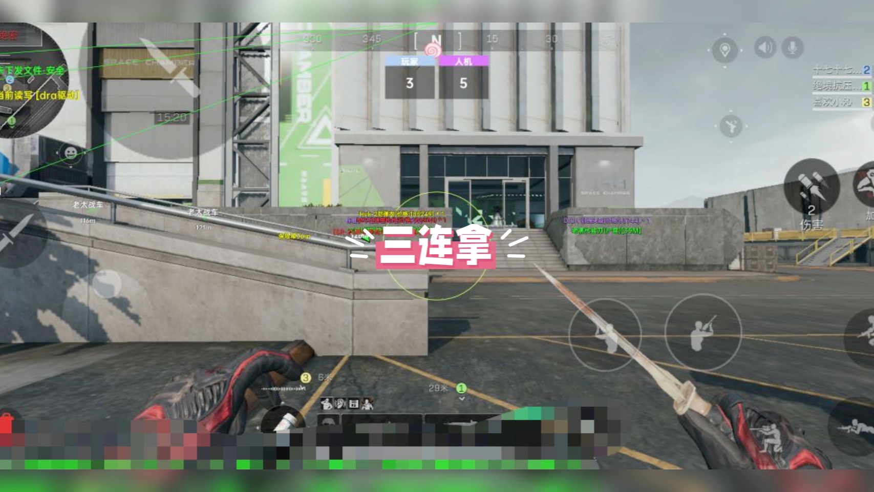 讲真，那些基础款不知道怎么穿的日子......是她给了我答案！【暗区突围辅助购买网站】