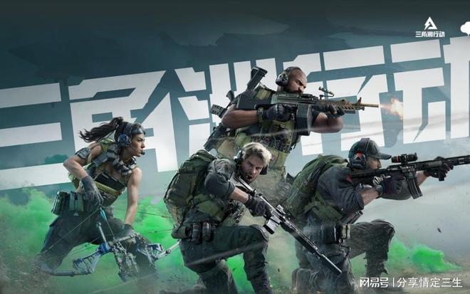 讲真，那些基础款不知道怎么穿的日子......是她给了我答案！【暗区突围辅助购买网站】