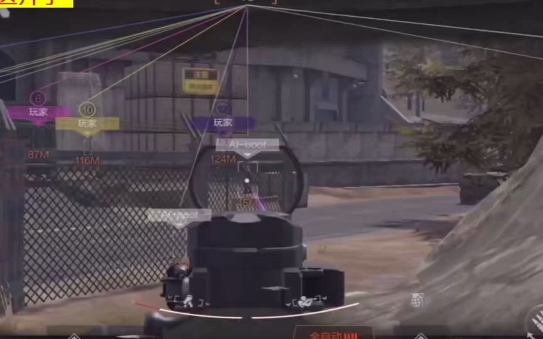 下周穿什么【暗区突围买挂平台】