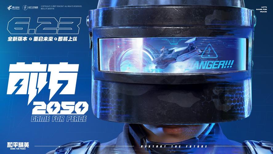 【暗区突围辅助器免费开挂】春天的时尚感，从解锁林允儿同款露腿姿势开始！